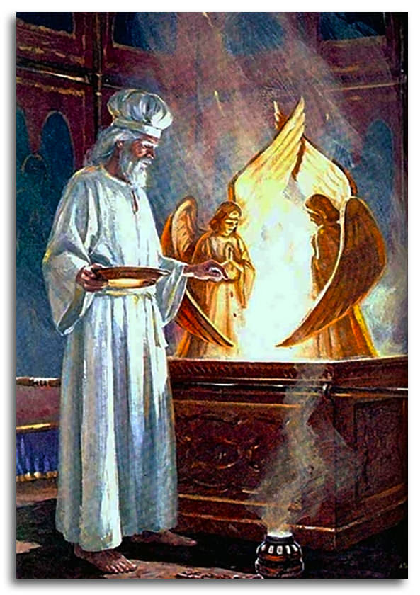 The high priest burns incense from a censor in front of the altarof incense.