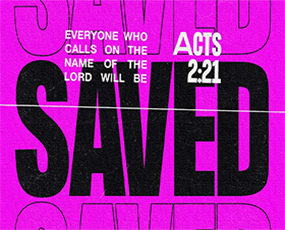 Click to enlarge Warren's custom artwork of Acts 2:21. Warren's custom artwork of Acts 2:21