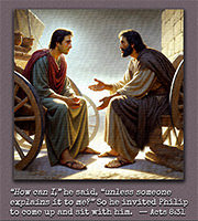 Click to enlarge Warren Camp's custom Scripture picture of Acts 8:31. Warren Camp's custom Scripture picture of Acts 8:31