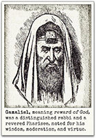 Warren Camp's engraving of Gamaliel