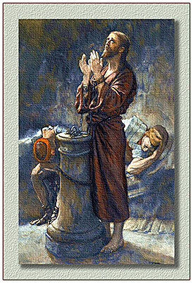 James Tissot's watercolor painting of Jesus in a public jail