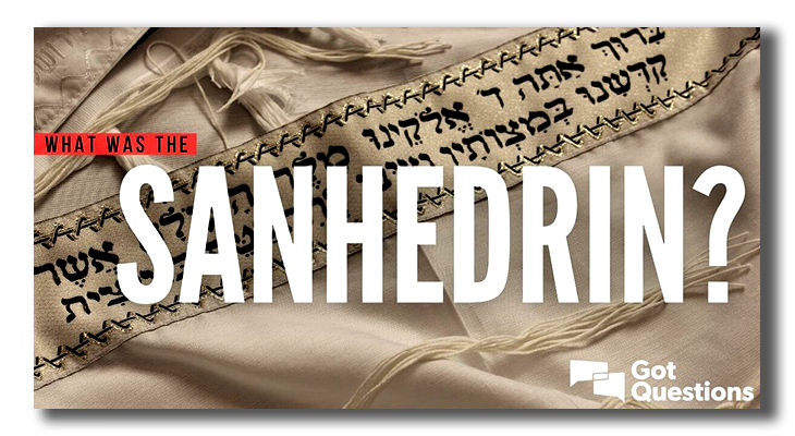 This is the Sanhedrin image, compliments of gotquestions.org. The Sanhedrin image, compliments of gotquestions.org