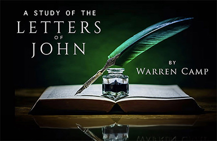 Warren Camp's titleblock for his 'John's Three Epistles' commentaries