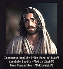 Click to enlarge Warren's custom picture of Jesus, related to 1 John 1:1–4. See the enlargement of Warren's custom picture of Jesus, related to 1 John 1:1–4.
