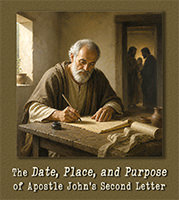 Click to enlarge Warren Camp's Scripture picture of the introduction to 2nd John. Warren Camp's Scripture picture of the introduction to 2nd John