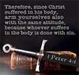 Thumbnail of Warren Camp's custom Scripture picture of 1 Peter 4:1 NIV.