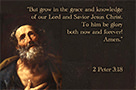 Warren Camp's custom Scripture picture highlighting '2 Peter 3:18'