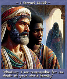 Warren Camp's Scripture picture of 1 Samuel 22:22b
