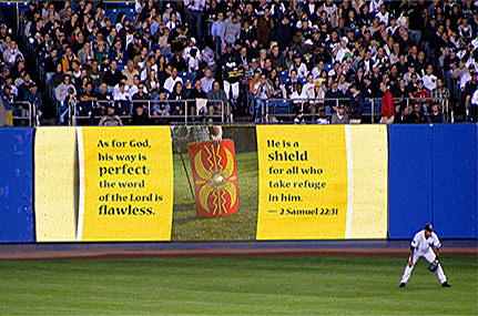 Warren's custom Scripture artwork of 2 Samuel 22:31