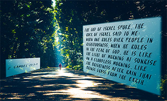 Warren's custom Scripture artwork of 2 Samuel 23:3–4
